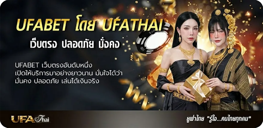 โปรโมชั่น สลากออมสิน เลขท้าย 2 ตัว กี่บาท ยอดนิยม — แทงบอลออนไลน์ คาสิโน หวย มวย สล็อต ครบวงจร