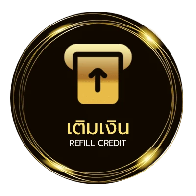 ฝากเงิน สลากออมสิน เลขท้าย 2 ตัว กี่บาท ไว 24 ชม.
