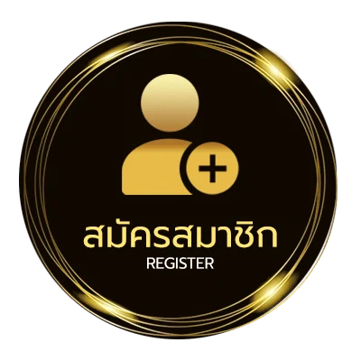 สมัครง่าย สลากออมสิน เลขท้าย 2 ตัว กี่บาท ไม่ถึง 1 นาที