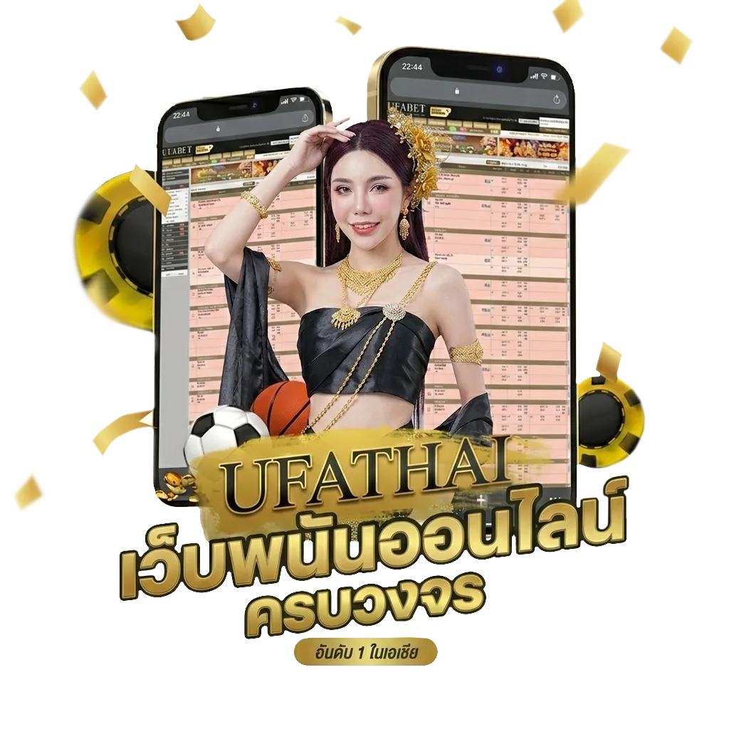 สลากออมสิน เลขท้าย 2 ตัว กี่บาท โบนัส — สมาชิกใหม่